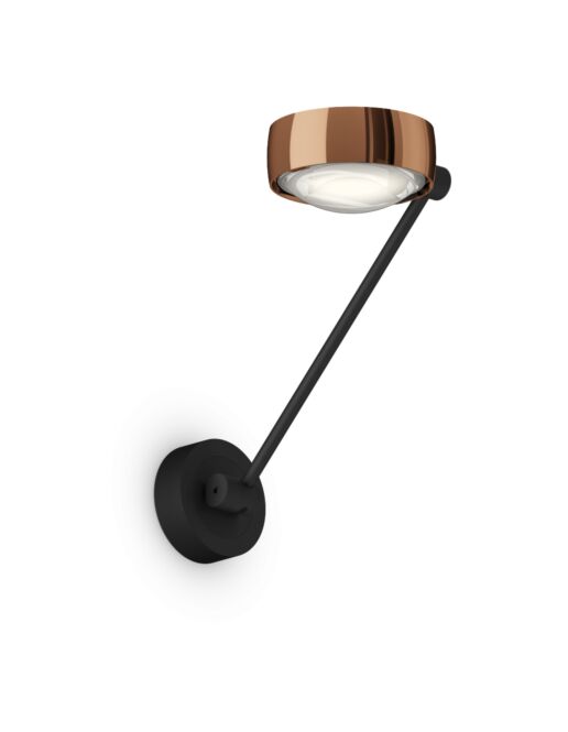 Occhio-parete-mat-sort-rosegold.jpg