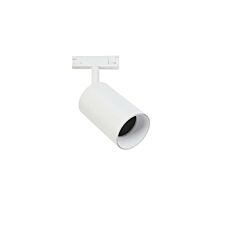 antidark_designline_tube_spot_pro_hvid.jpg