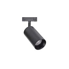 Designline Tube LED spot Sort