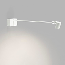 focus-gallery-hvid-light-point.png