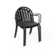 Fatboy-FredS-Armchair-Set-Anthracite.jpg