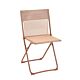 balcony-ii-chaise-orange-canyon-tube-canyon-lfm5167-9875-1.jpg