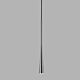 drop-s1-titanium-light-point.jpg