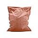 fatboy-recycled-original-slim-velvet-rose-quartz-107070-11.jpg