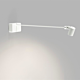 focus-gallery-hvid-light-point.png