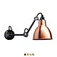 lampe-gras-no-204-sort-kobber.jpg