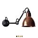 lampe-gras-no-204-sort-raw-kobber.jpg