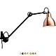 Lampe Gras NO 222 Væglampe - Kobber/hvid