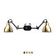Lampe Gras NO 204 D Væglampe - Messing
