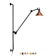 Lampe Gras NO 214 Væglampe - Rå kobber/hvid