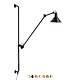 Lampe Gras NO 214 Væglampe - Sort/kobber