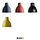 Lampe Gras Skærme, Large - Rå kobber