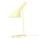 louis-poulsen-aj-bordlampe-soft-lemon-min.jpg