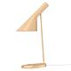 louis-poulsen-aj-bordlampe-warm-sand-min.jpg