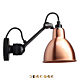 Lampe Gras NO 304 Væglampe u/afbryder - Kobber