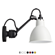Lampe Gras NO 304 Væglampe u/afbryder - Mat hvid