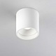 LightPoint Solo 1 Round Hvid- 2700 Kelvin